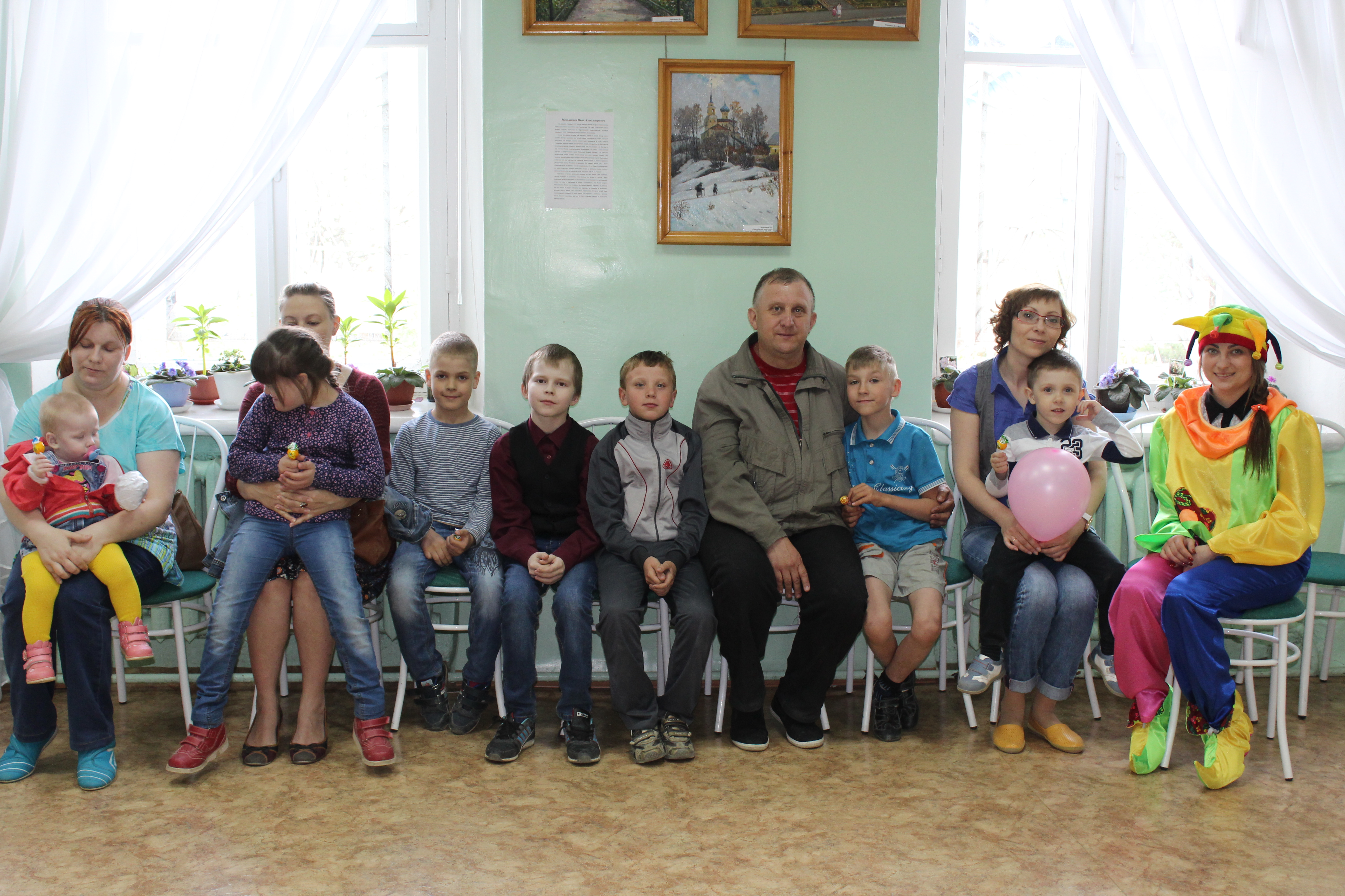 Международный День семьи!