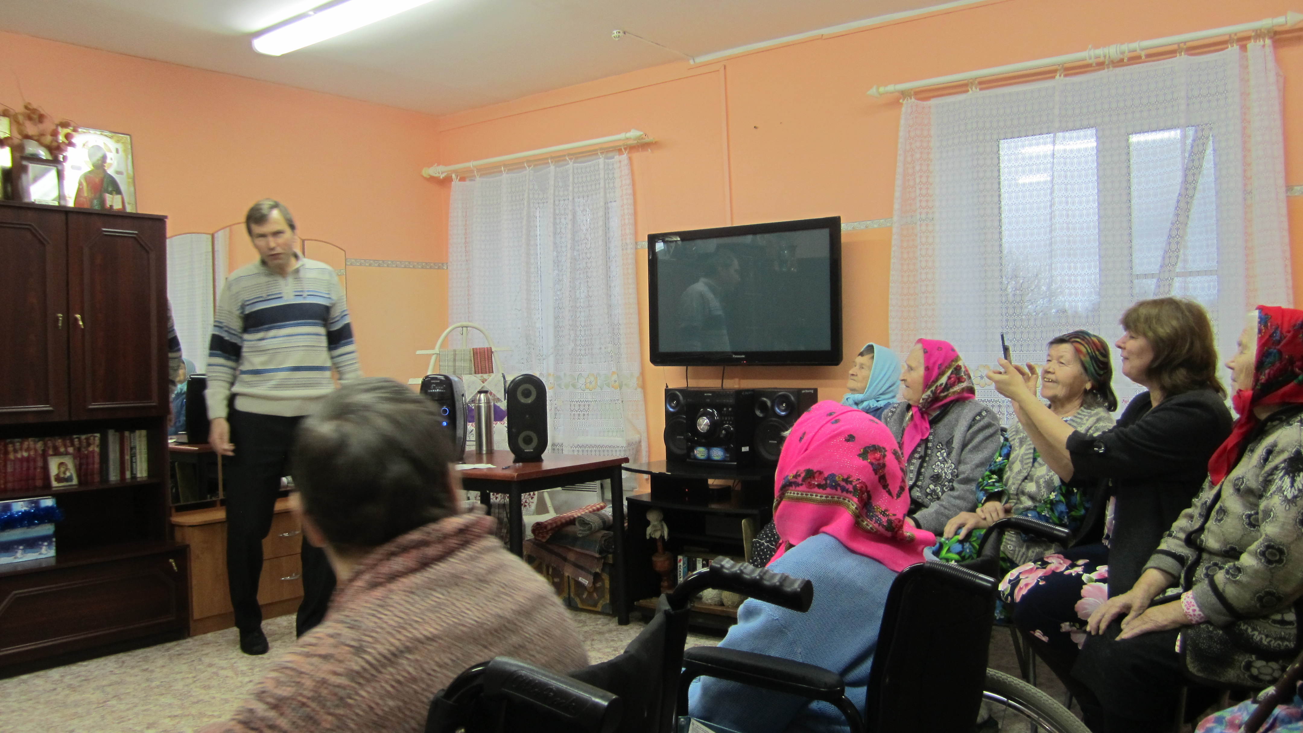 КОГДА  МЫ  ЕДИНЫ!