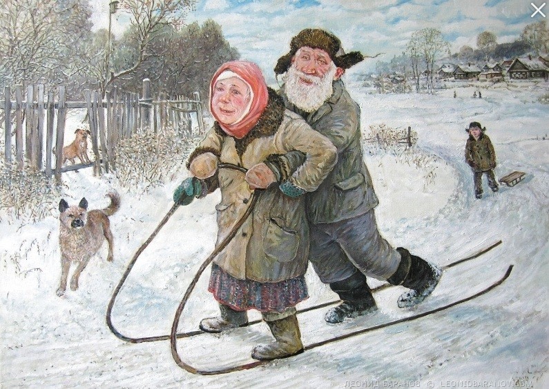 Областной фотоконкурс "Вместе к активному долголетию"