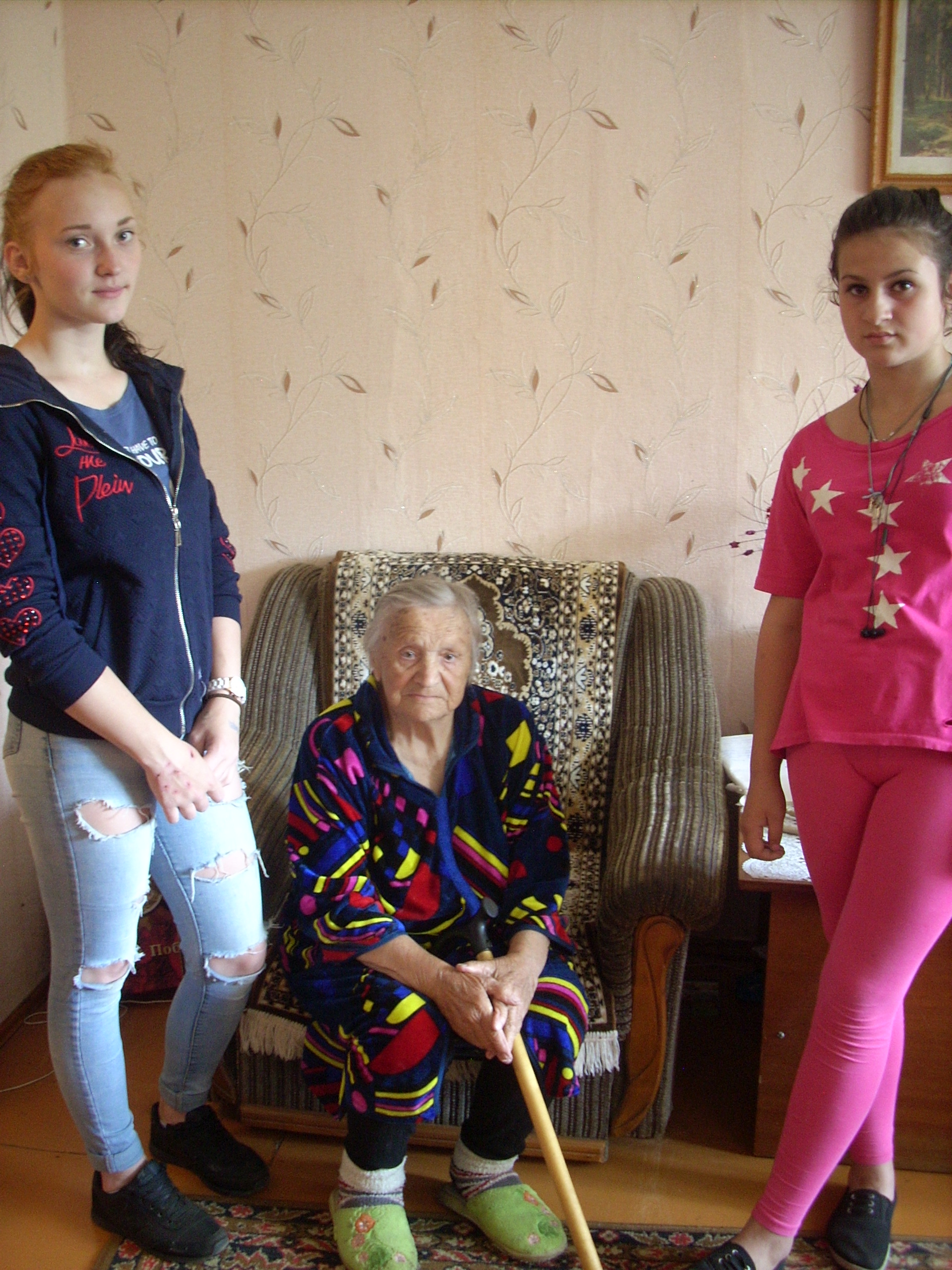 Добрые дела