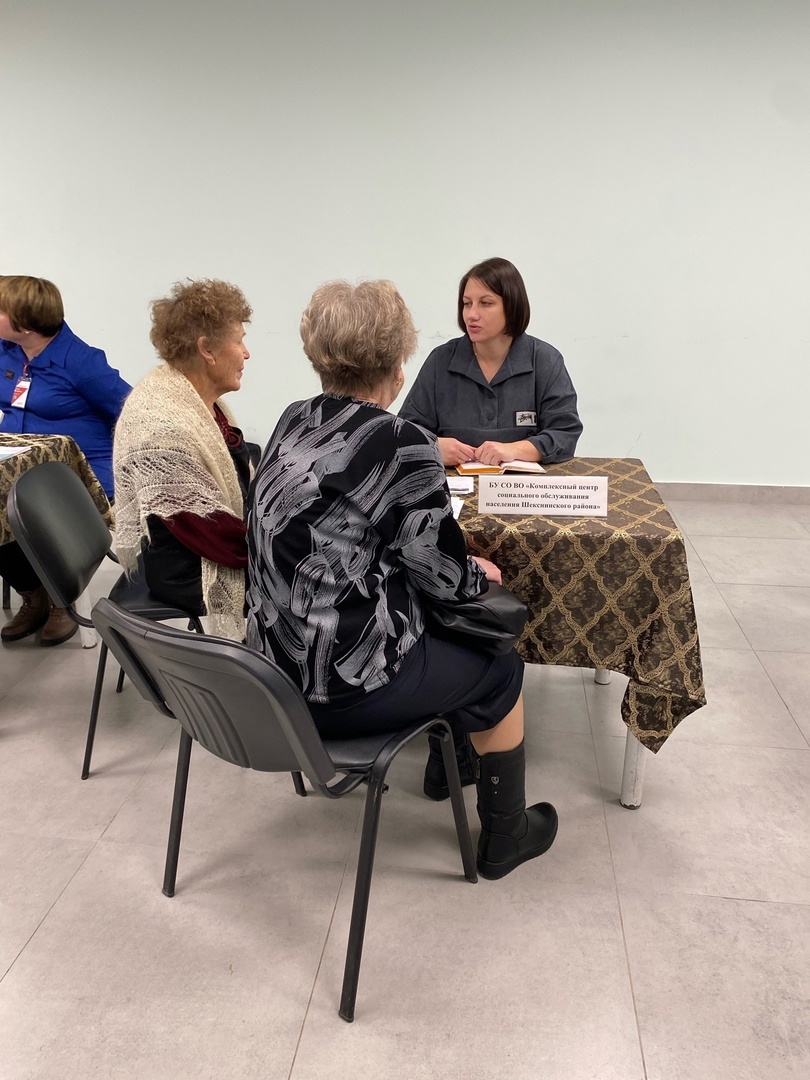 В доме культуры п. Шексна прошло мероприятие, посвященное Международному Дню инвалида