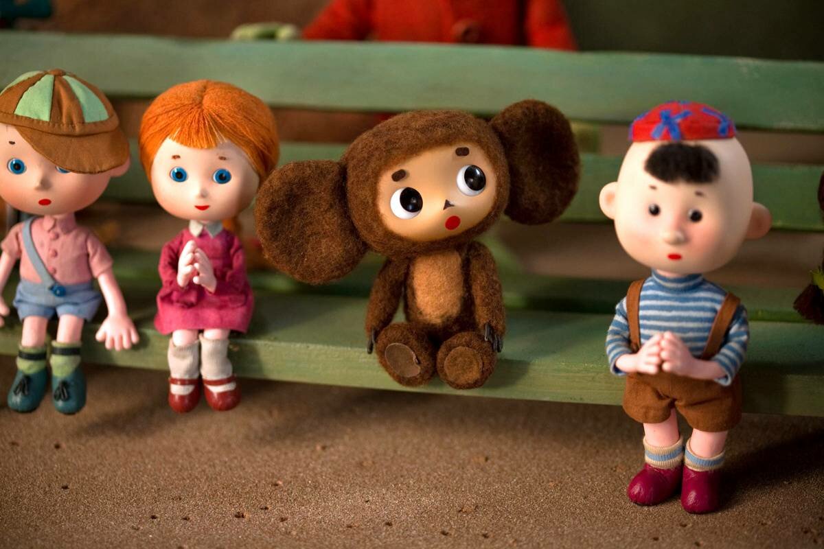 День рождения Чебурашки!