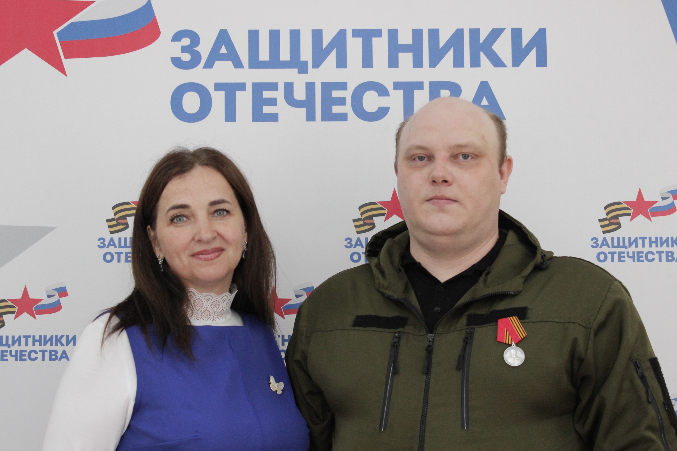 Фонд «Защитники Отечества» помог ветерану СВО получить путёвку в санаторий