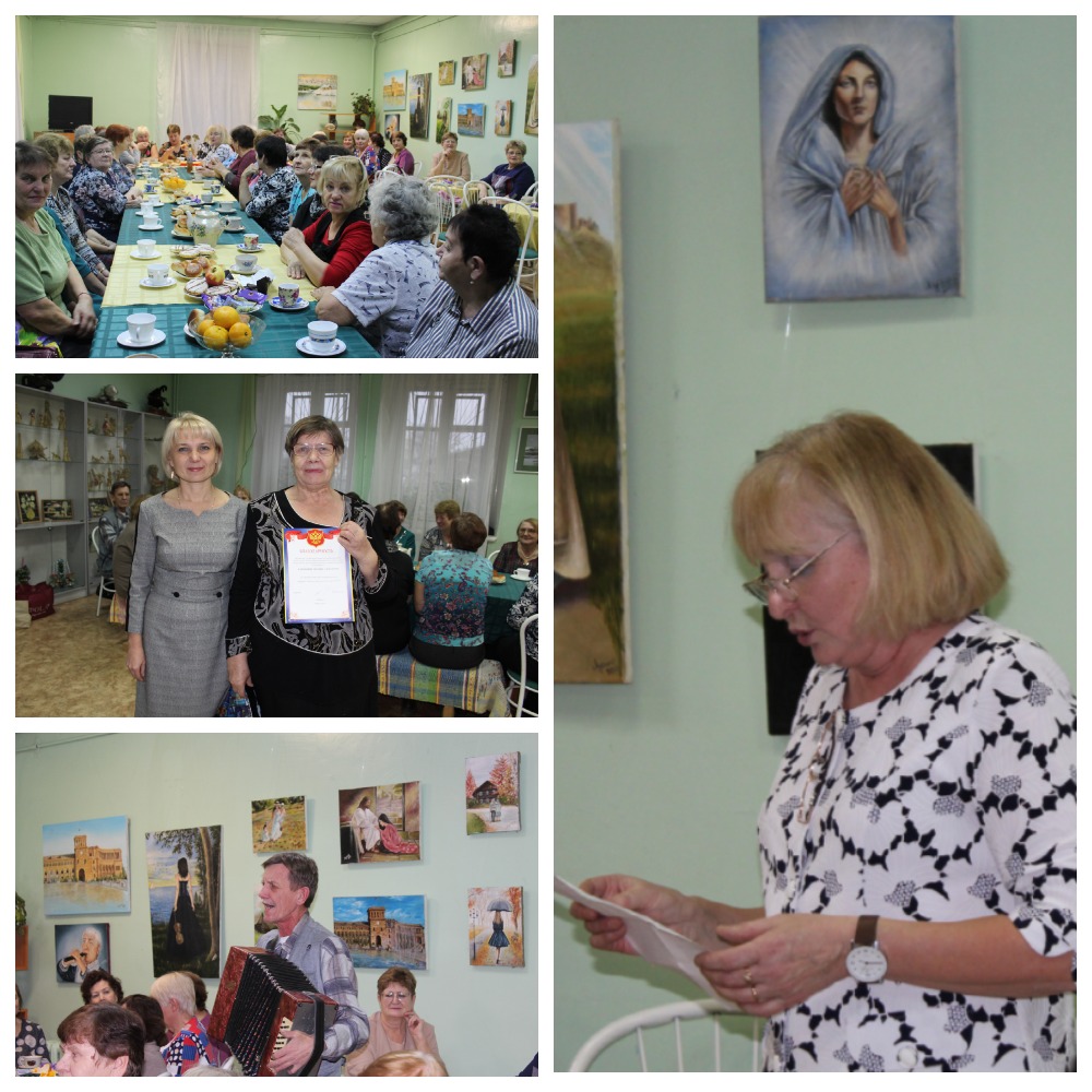 День Матери в центре активного долголетия "Забота"
