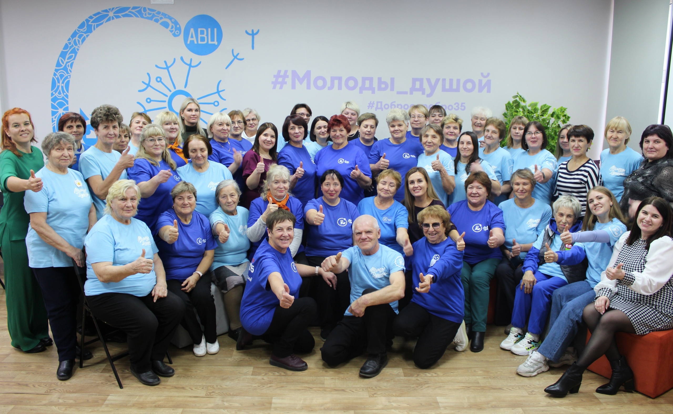 Семинар по наставничеству