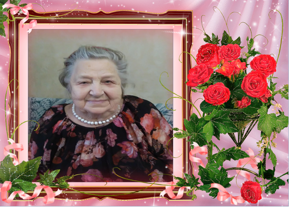 Поздравление Смирновой В.П. с юбилеем