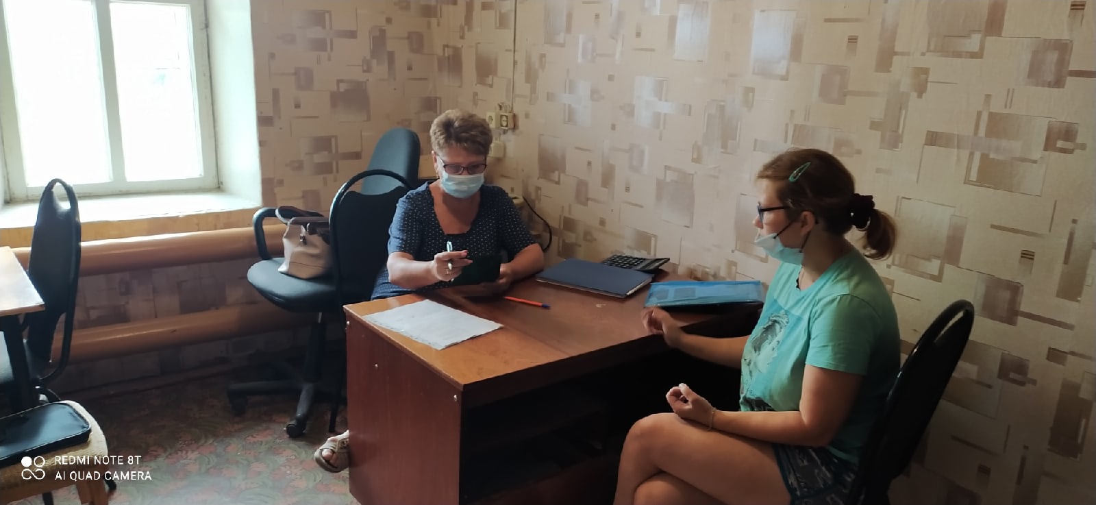 О выезде мобильной бригады