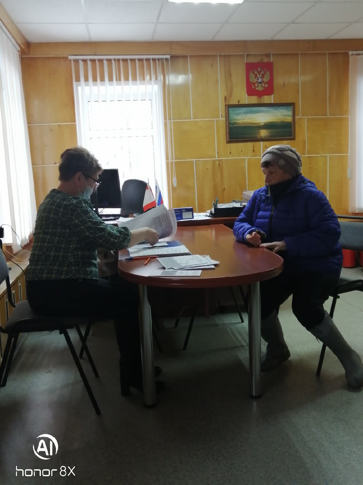 О выезде мобильной бригады в сельское поселение Железнодорожное (д. Едома, д. Пача)