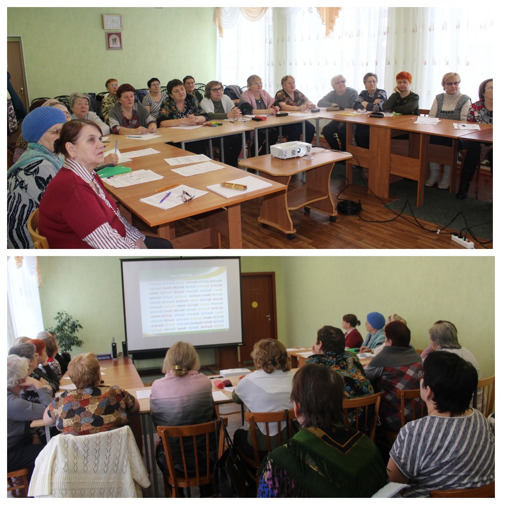 Реализация проекта "Дистанционный курс психологических тренировок памяти для пожилых людей"