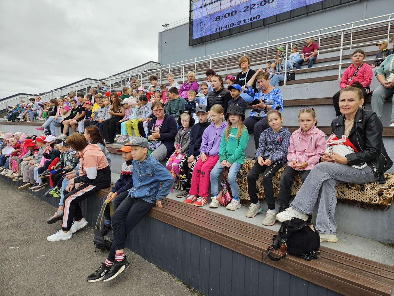 9 августа 2024 года объявлен в стране Единым днём безопасности детей