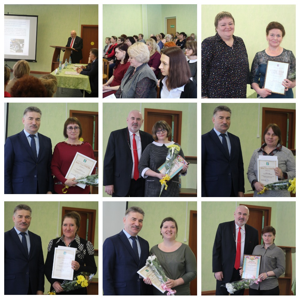 Об отчетном собрании по результатам деятельности за 2019 год