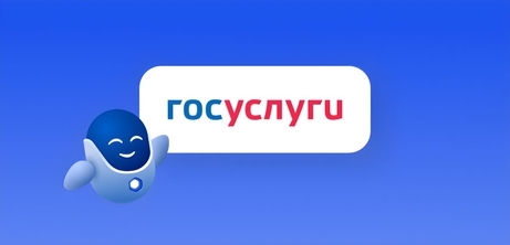 Внимание, важная информация