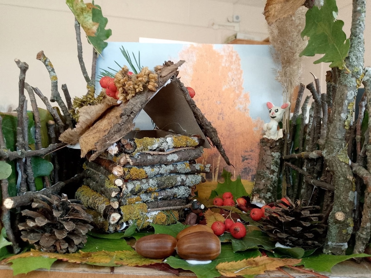 Осенний дворик