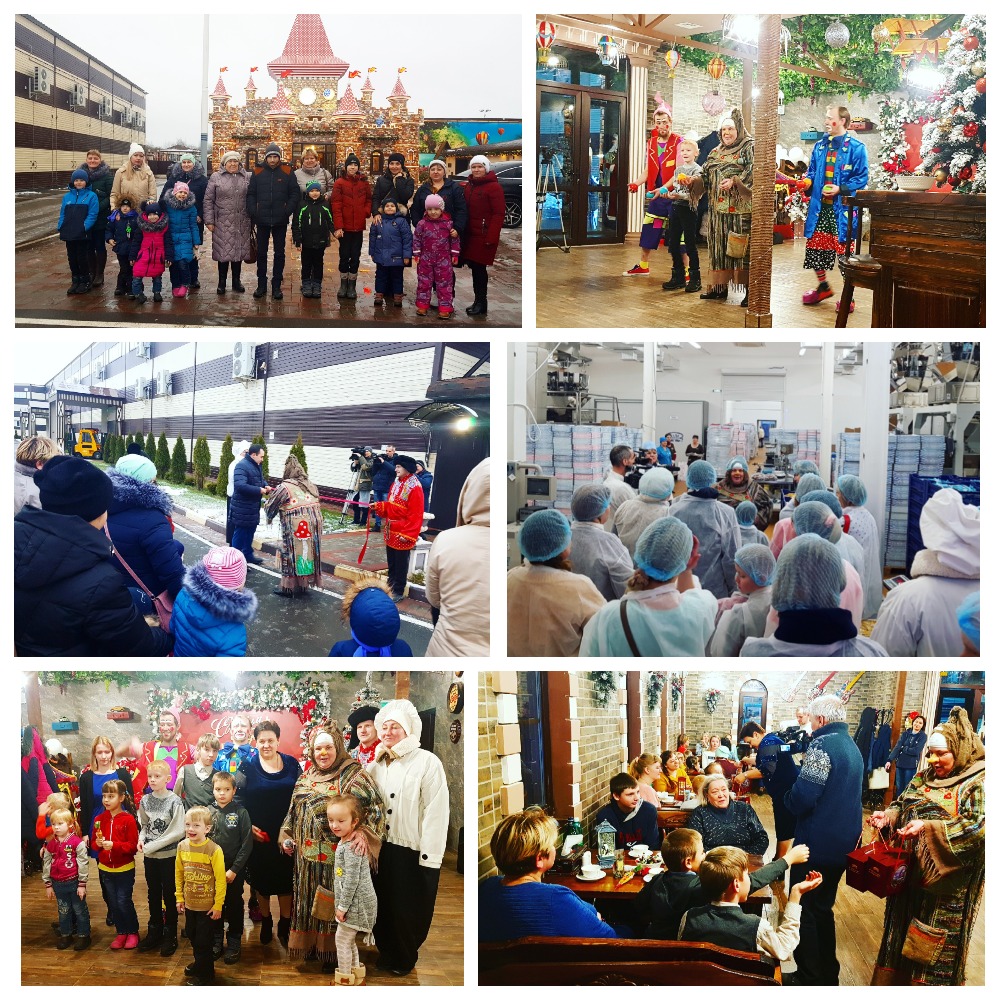 Экскурсия на кондитерское производство "АтАг".