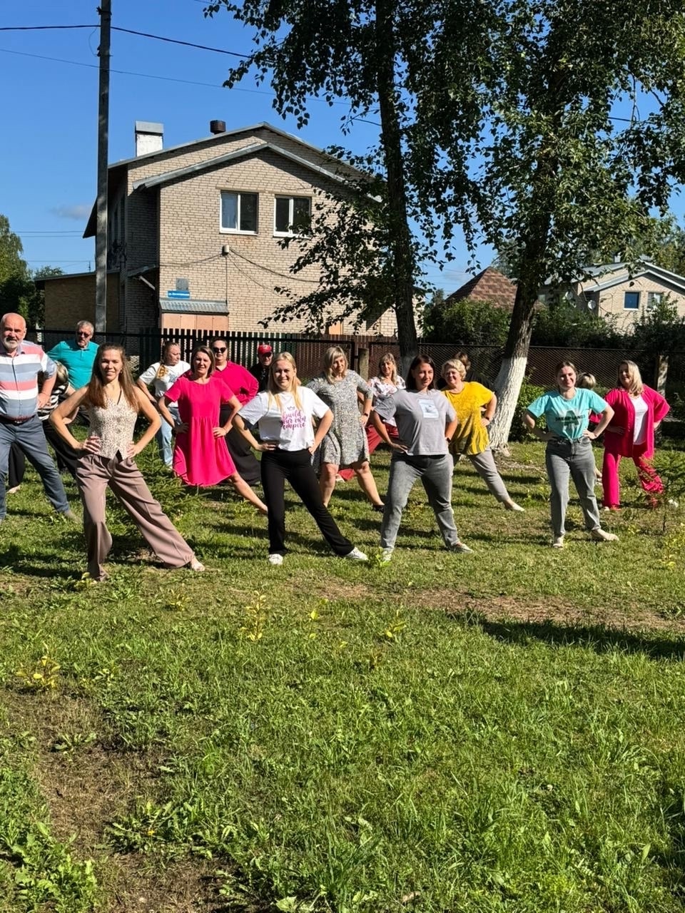 Утренняя зарядка.