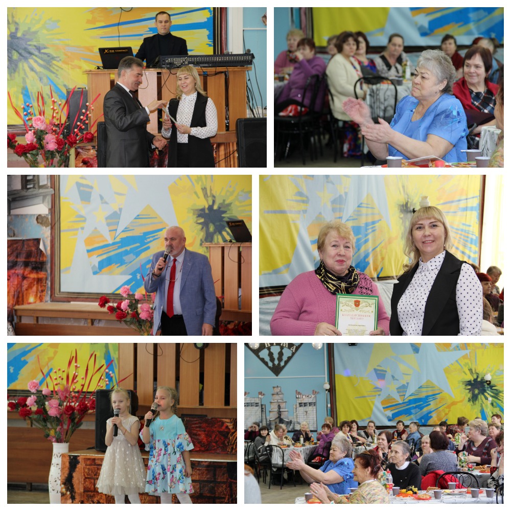 Международный день инвалида