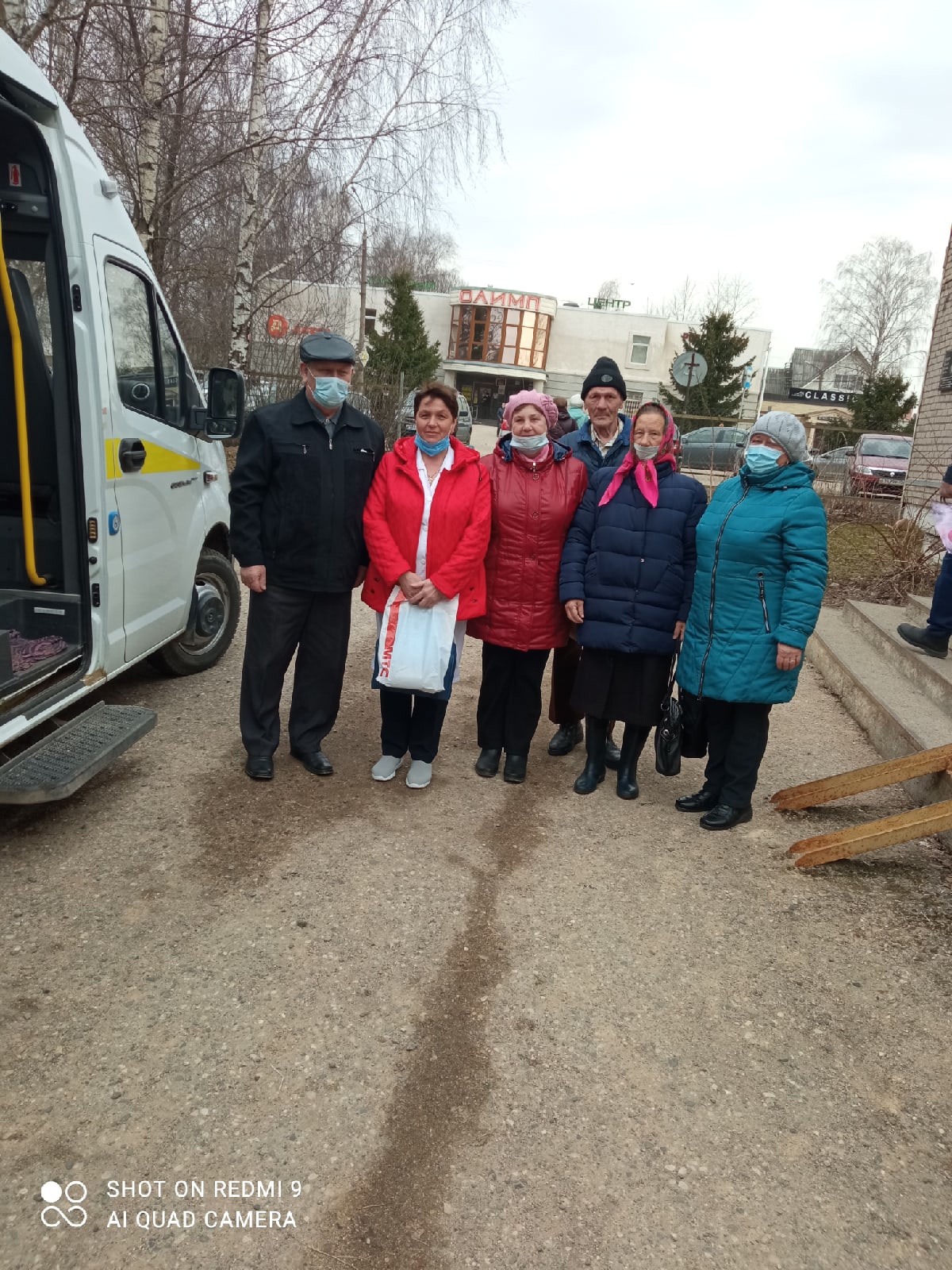 О доставке граждан старше 65 лет