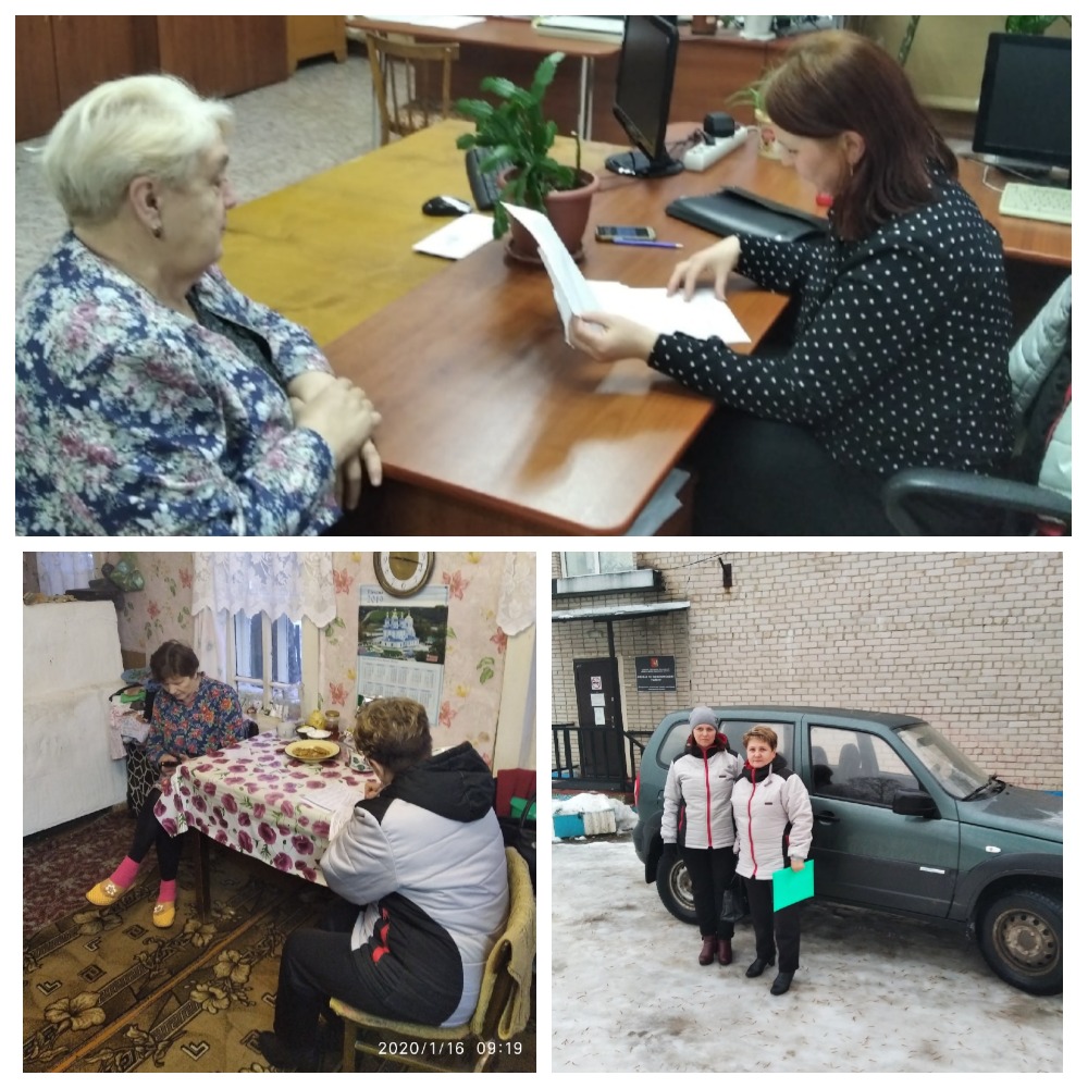 Плановый выезд в Никольское сельское поселение