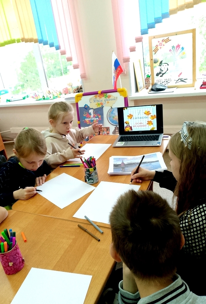 Снова в школу!