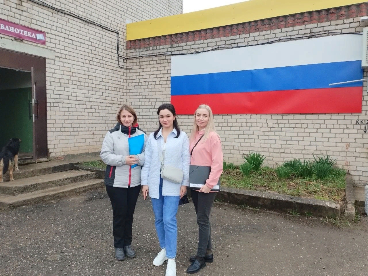  Выезд мобильной бригады в Угольское сельское поселение