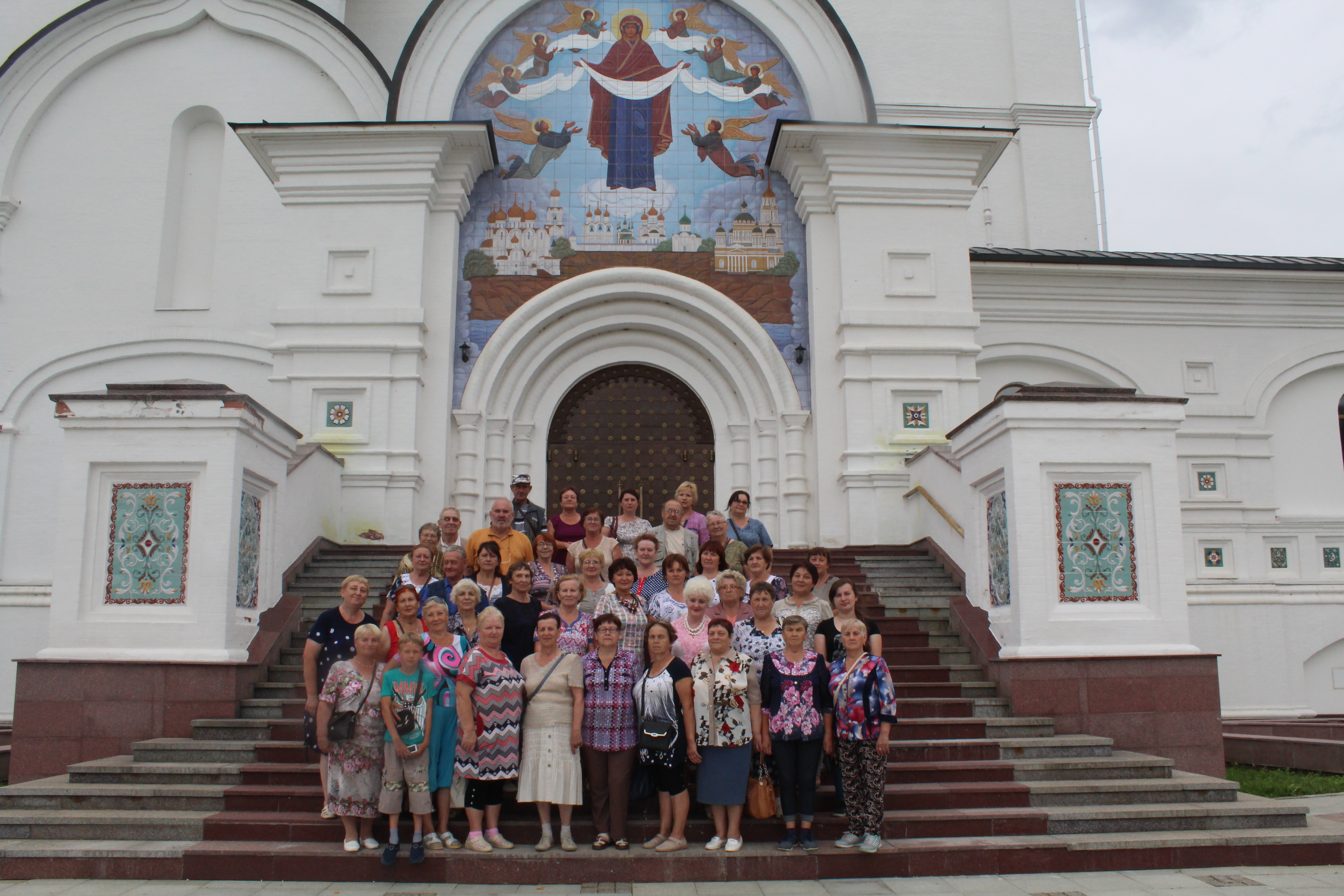 «Социальный туризм» как средство активного долголетия