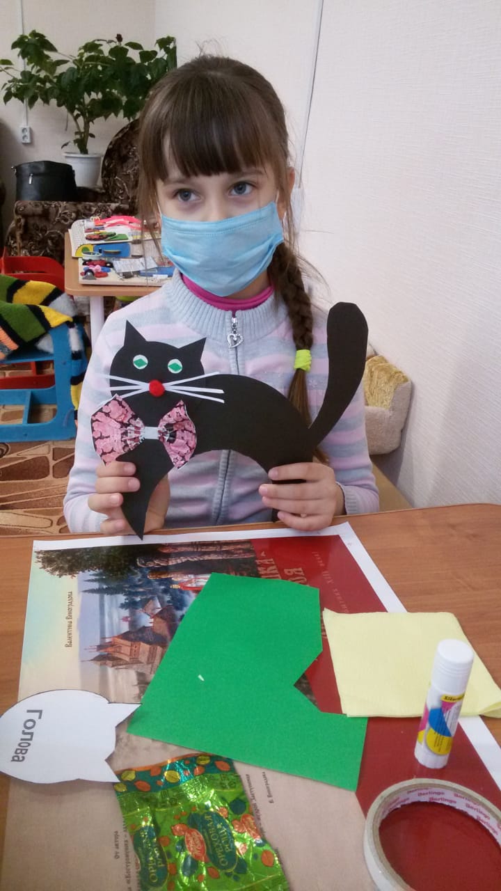 О реализации "Комплекса мер"...