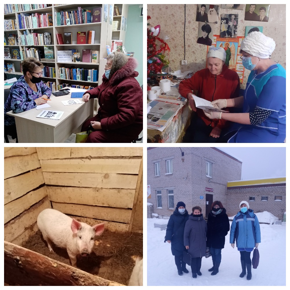 О выезде мобильной бригады