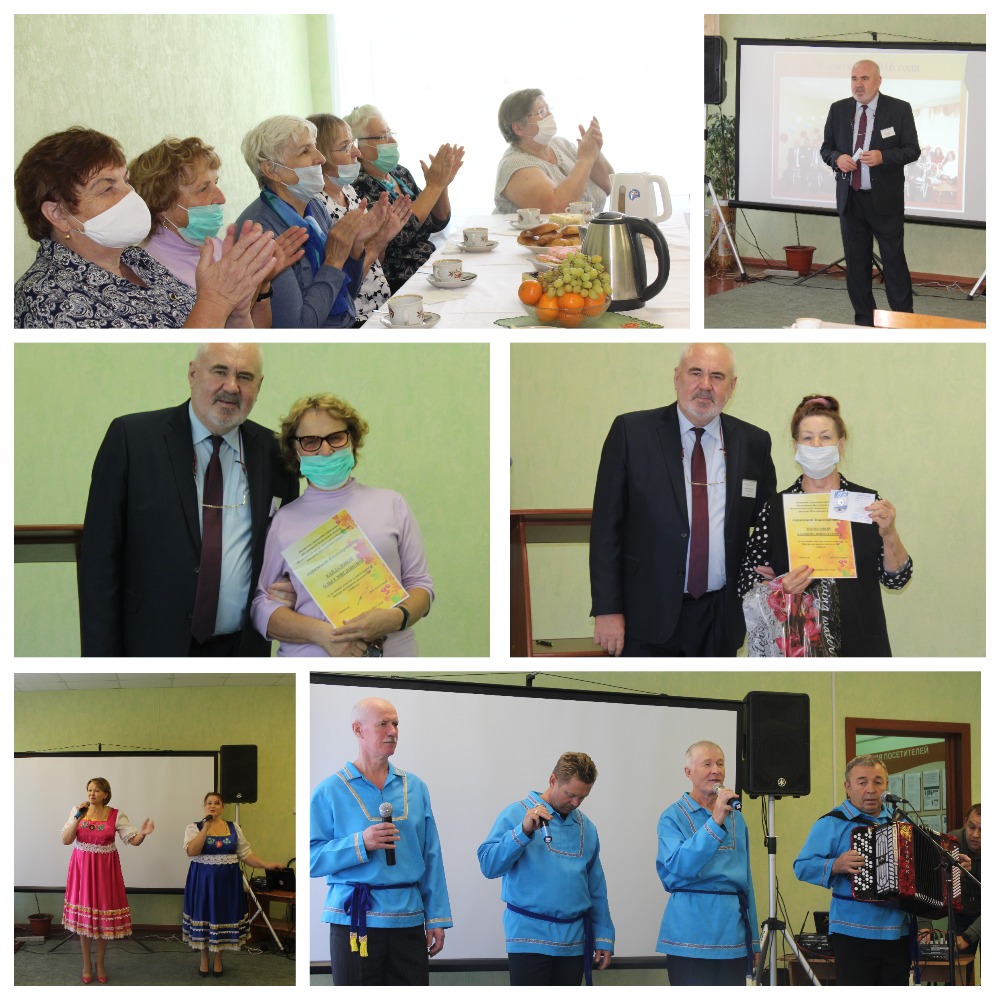 5 лет Центру активного долголетия "Забота"