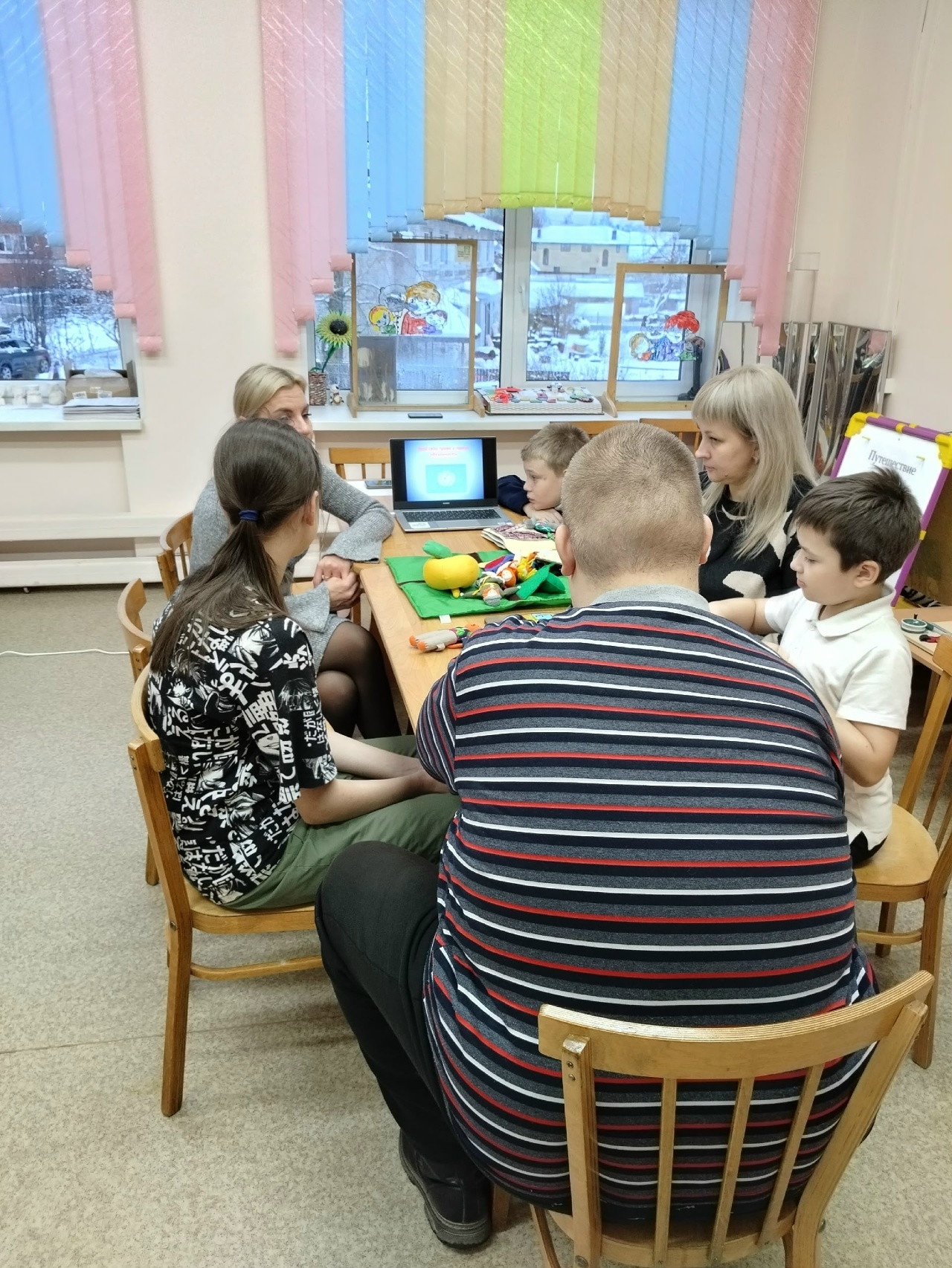 День правовой помощи