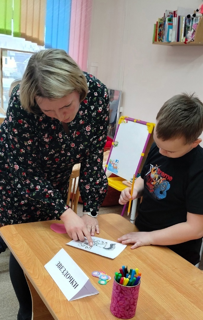 Викторина «Всё обо всём» 