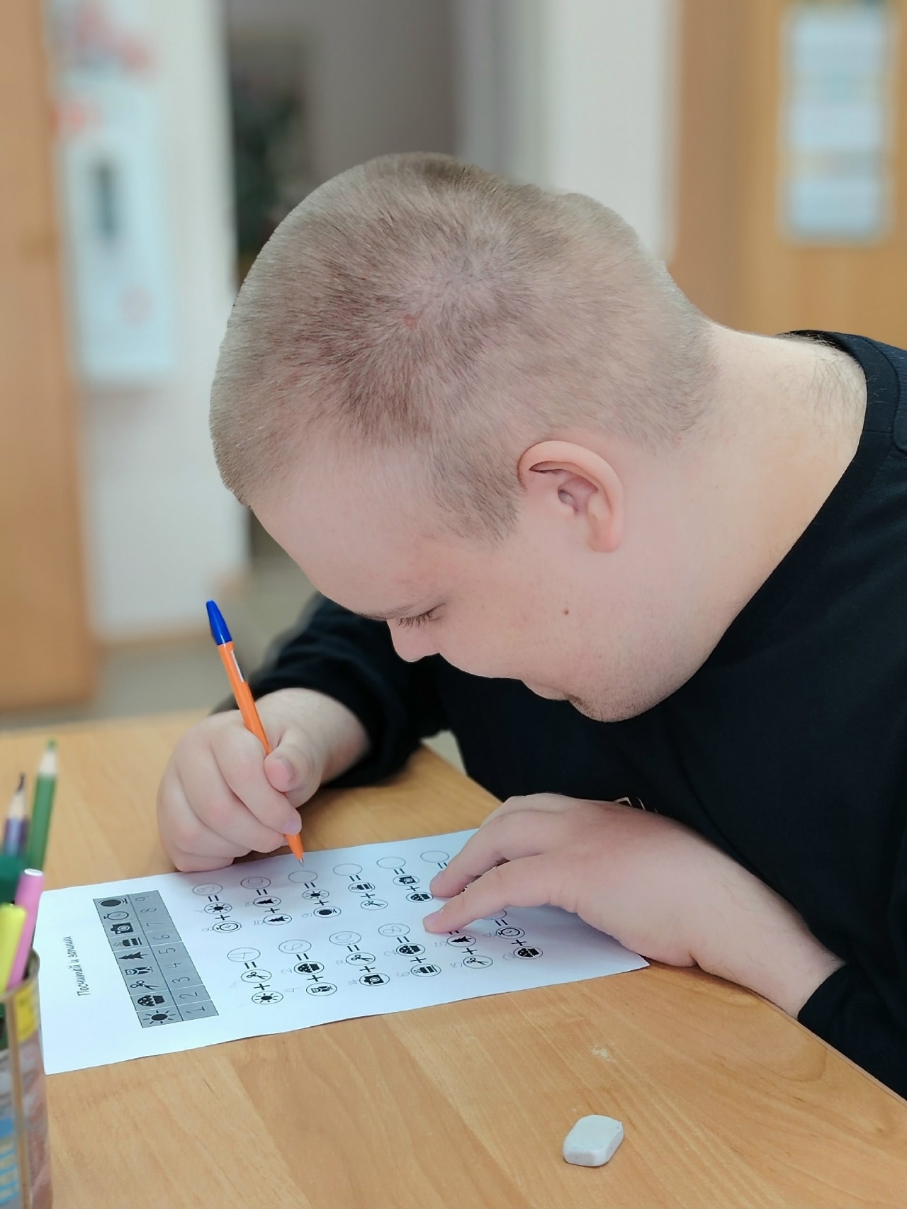  реабилитационной службе с получателями социальных услуг проведено занятие «Занимательная арифметика»