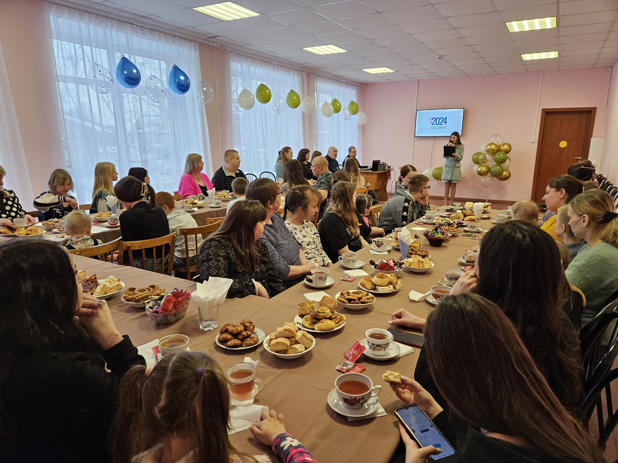 2024 год - Год семьи