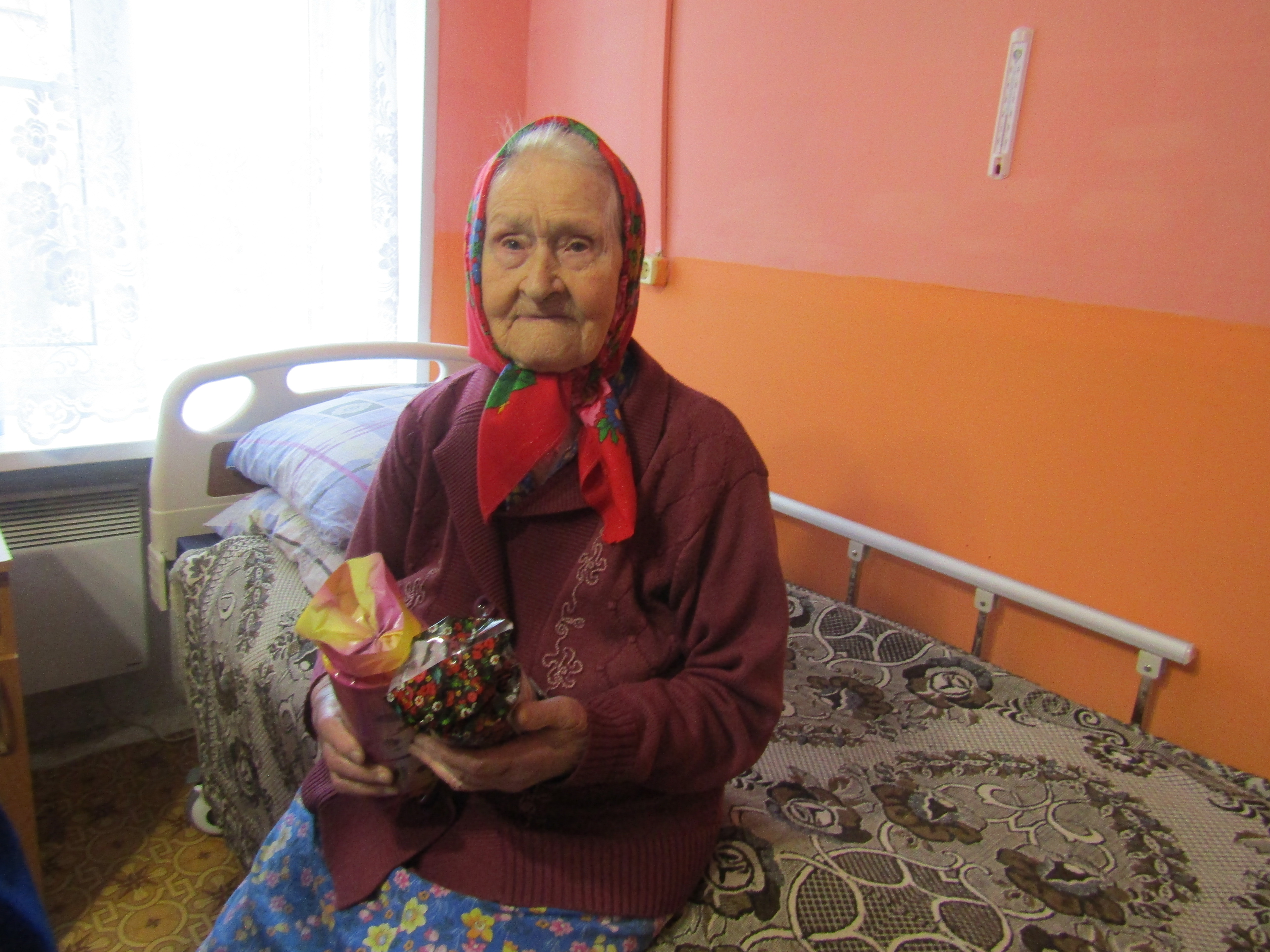 Юбилейный день рождения!