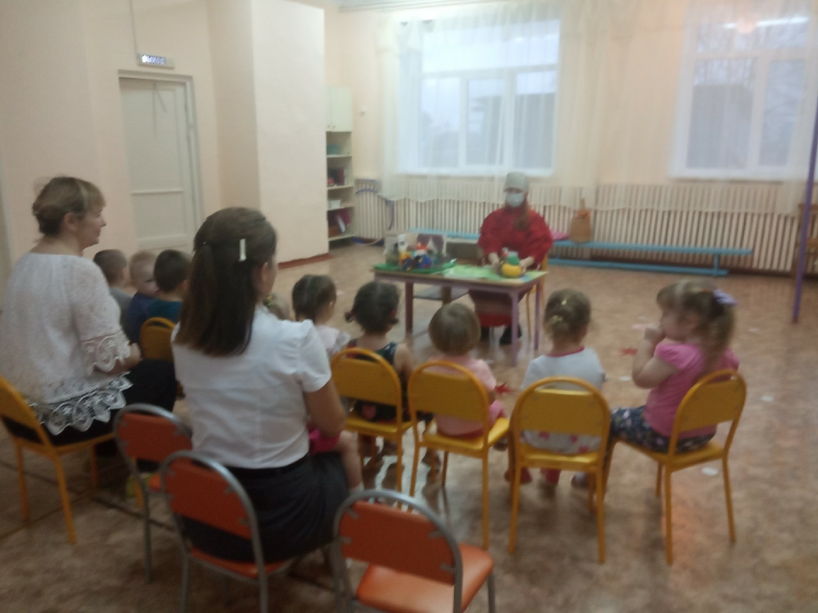 О реализации "Комплекса мер"...