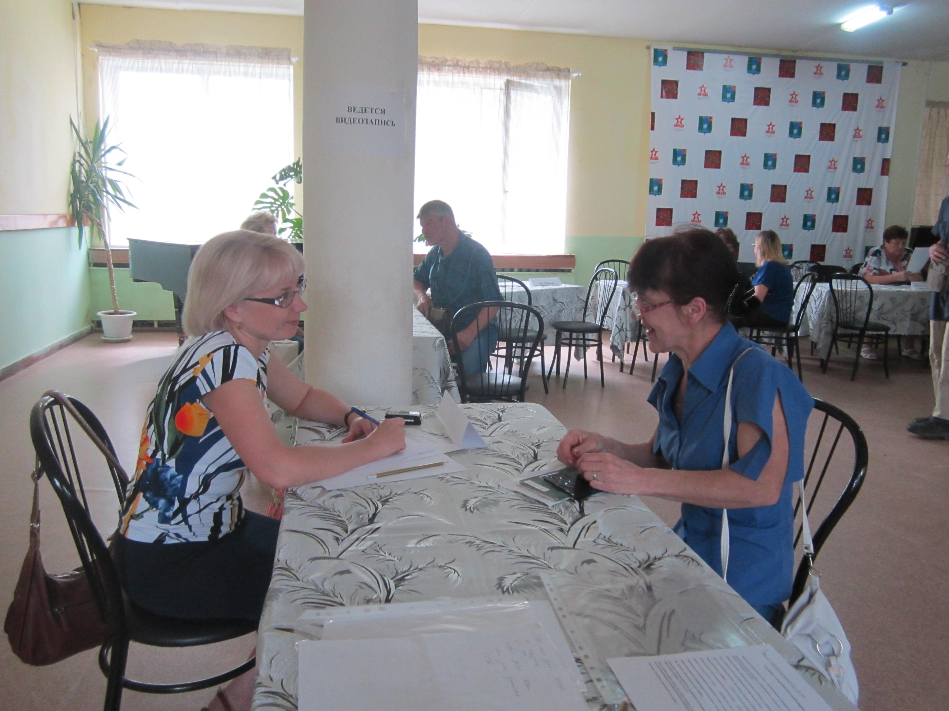 БУ СО ВО "КЦСОН Шекснинского района" приняли участие в  ярмарке вакансий «Один день – сто возможностей»