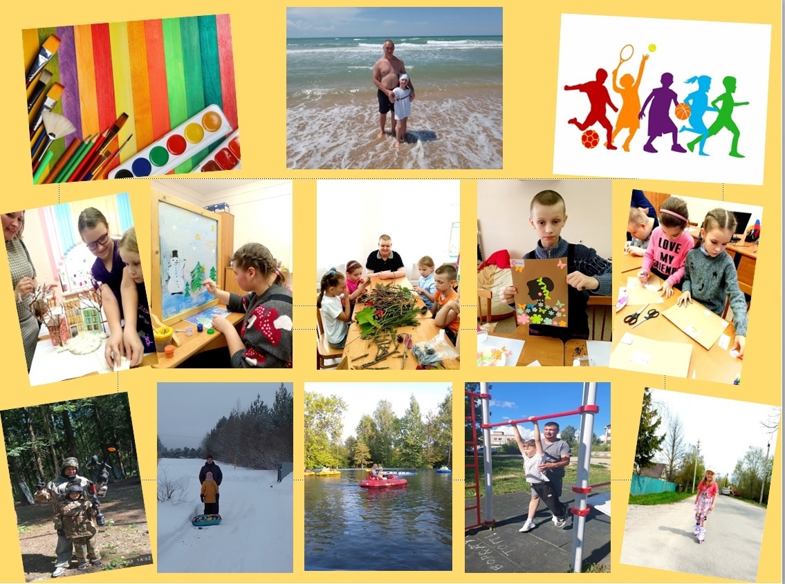 Областная акция «Живи свободно»