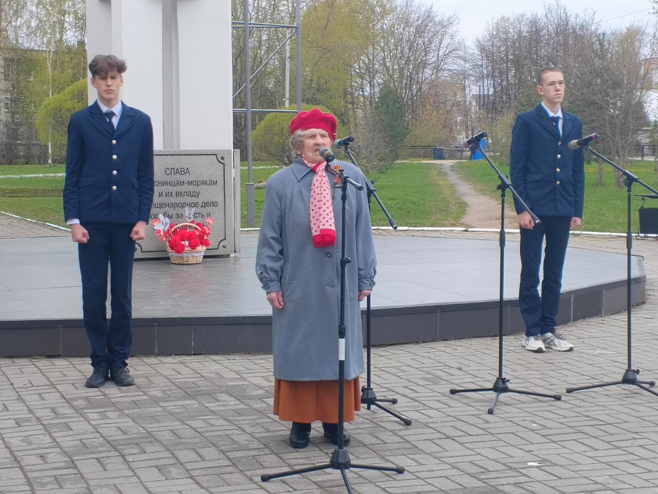 7 мая в сквере моряков состоялся митинг, посвященный Дню Победы!