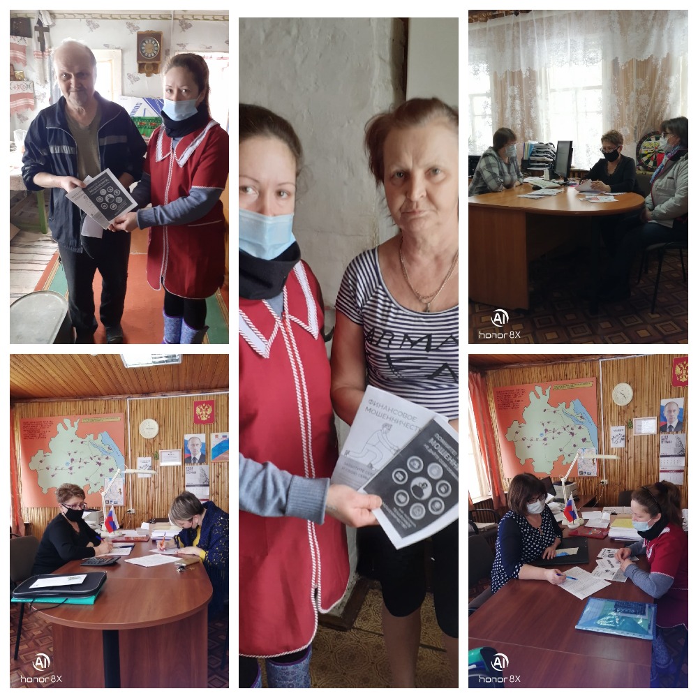 О выезде мобильной бригады