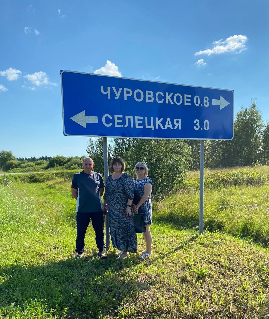 Контроль качества предоставления социальных услуг