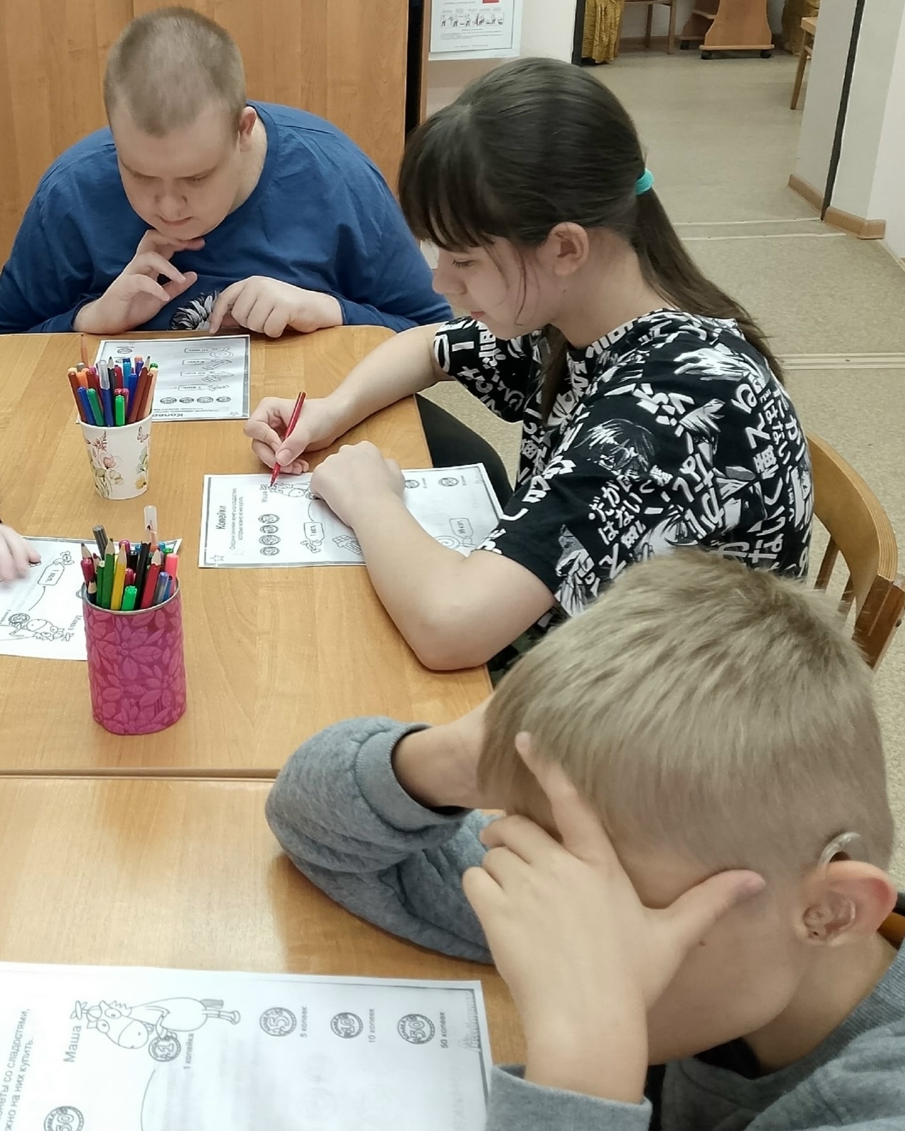 Всероссийская Эстафета «Мои финансы»