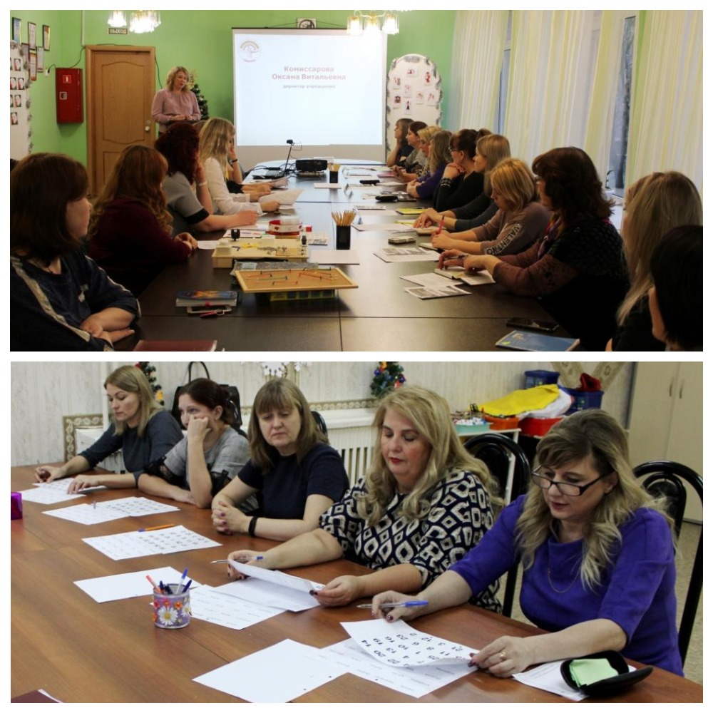 Практико-ориентированный семинар на тему:«Комплексная социальная реабилитация лиц, перенесших инсульт в условиях полустационарного и надомного обслуживания»