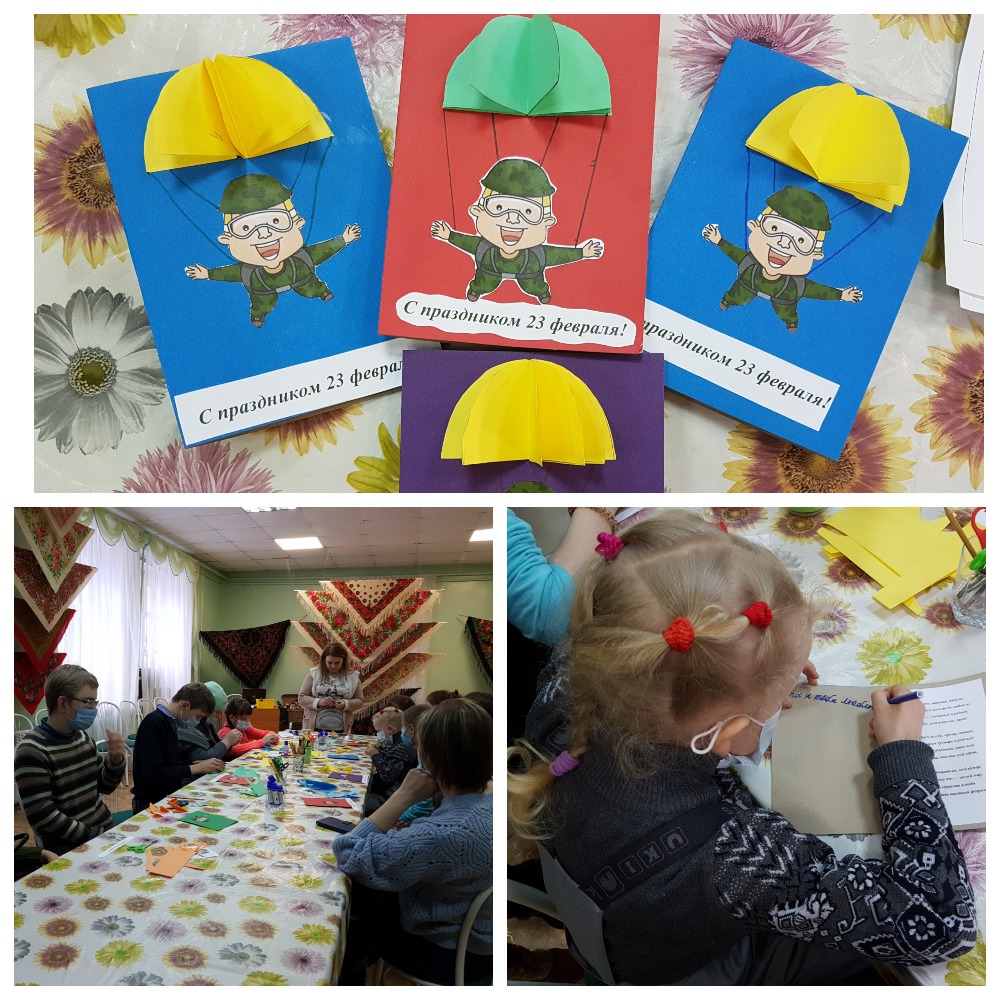 Мастер-класс по изготовлению праздничной открытки