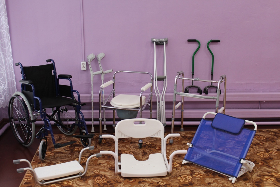 Пункт проката технических средств реабилитации