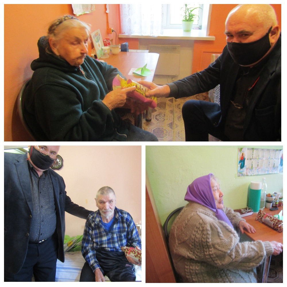 Поздравление с Днем пожилого человека!