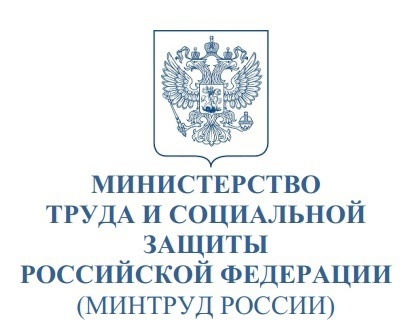 Как дать согласие на проактивное информирование
