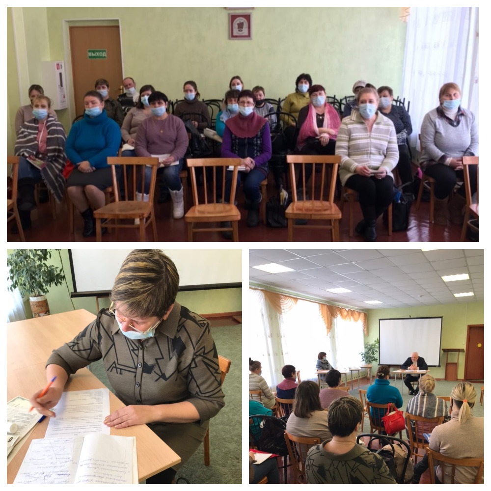 О плановом собрании работников отделения социального обслуживания на дому граждан пожилого возраста и инвалидов