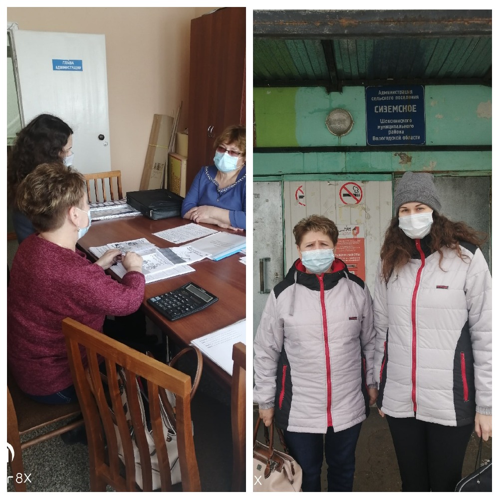 О выезде мобильной бригады