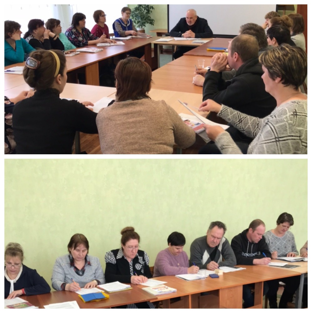 О совещании с социальными работниками