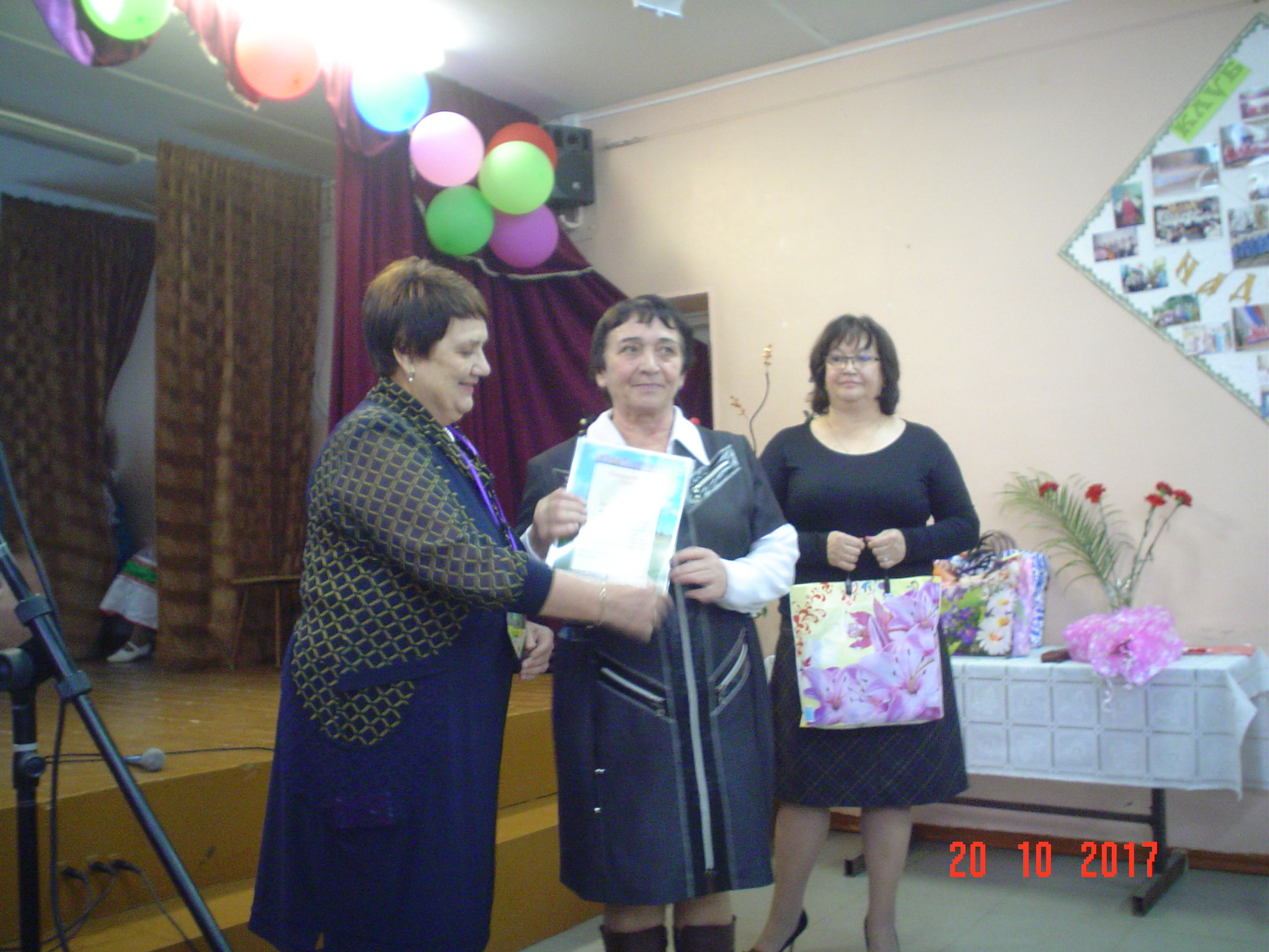 IV районный слет сельских женщин.