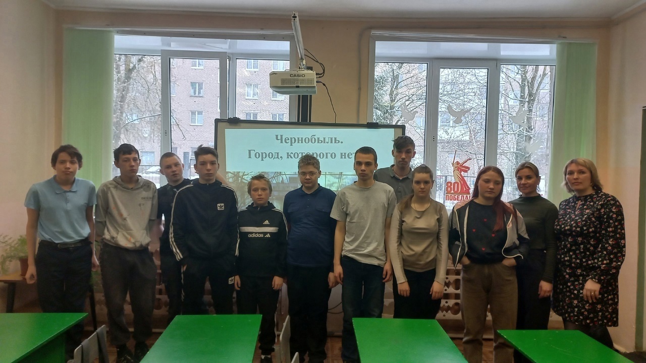 «Помнит мир спасённый… Герои Чернобыля»